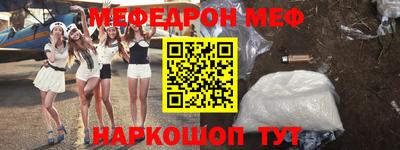 каннабис Ирбит
