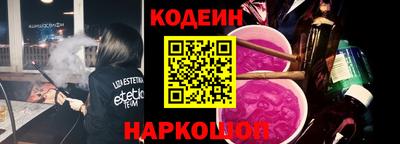 каннабис Ирбит