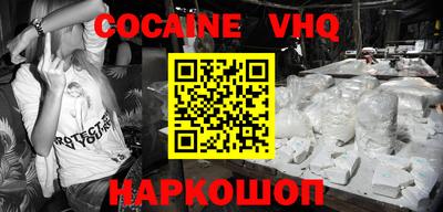 каннабис Ирбит