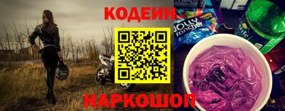 мдма Изобильный