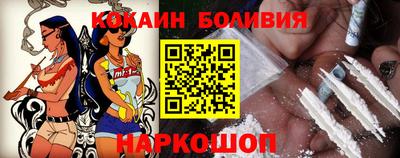 синтетический гашиш Ипатово