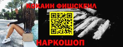 мдма Изобильный