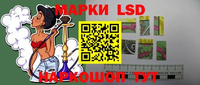 каннабис Ирбит