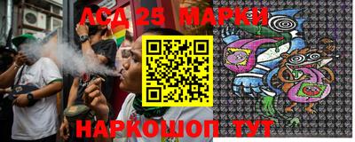 синтетический гашиш Ипатово