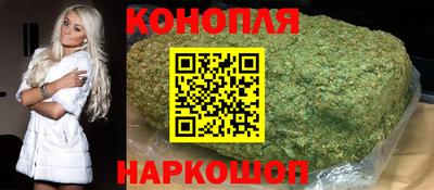 мдма Изобильный