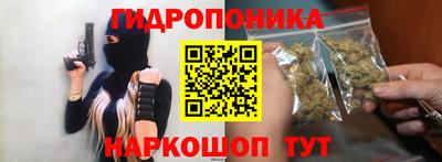 мдма Изобильный