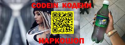 каннабис Ирбит
