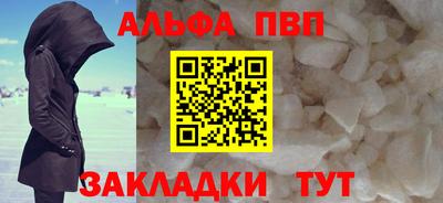 мдма Изобильный