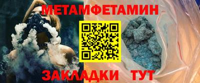 мдма Изобильный