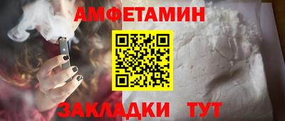 каннабис Ирбит