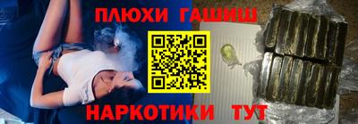 мдма Изобильный