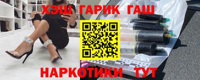 каннабис Ирбит