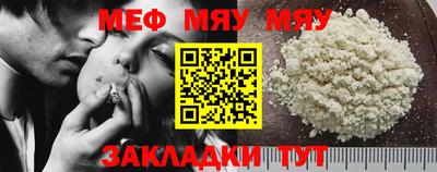 мдма Изобильный
