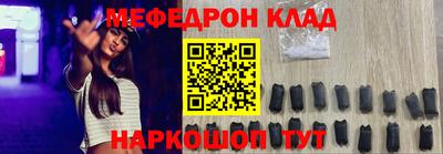 каннабис Ирбит